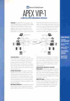 Буклет General DataComm APEX VIP-1, 55-418, Баград.рф